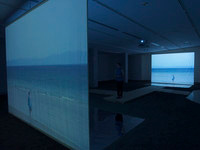 Utatane<br />Installationサムネイル