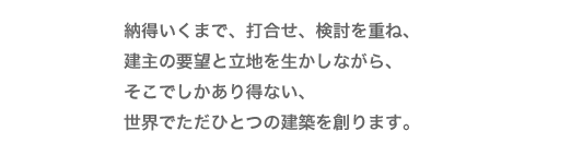 image photo