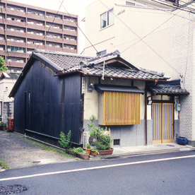西大路花屋町の長屋サムネイル