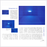Defragmentation / blueサムネイル