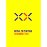 Curitiba biennale catalogue ( haruka )サムネイル